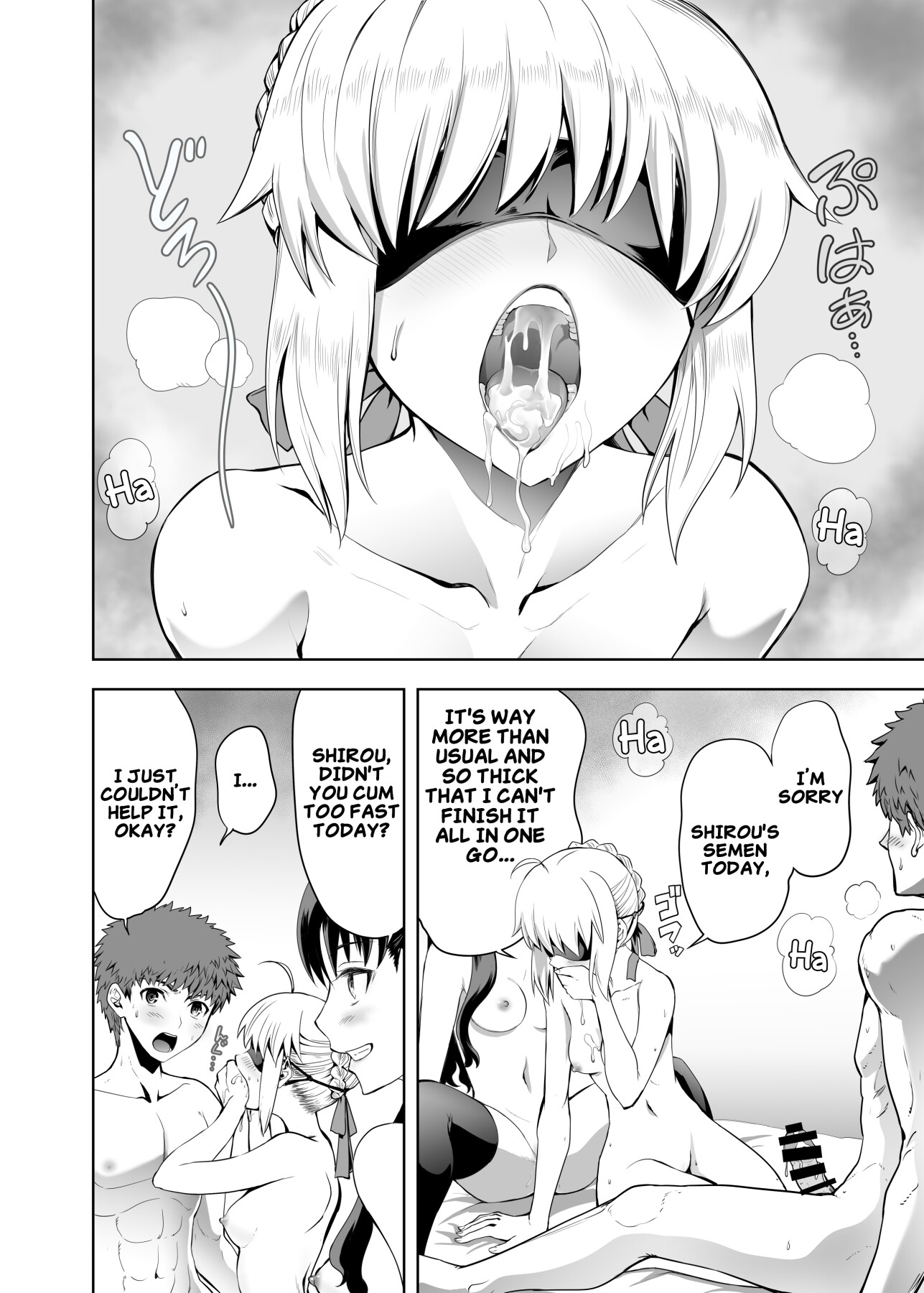 Hentai Manga Comic-Saber Maniacs Since they say that blocking your vision sharpens your other senses, I had Saber try some blindfold play-Read-13